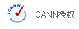 ICANNȨ