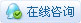 QQ175623515